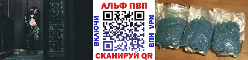 Где продают наркотики Юхнов Cocaine  Мефедрон  Гашиш  АМФЕТАМИН  Марихуана  СК 