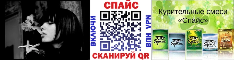 БУТИРАТ буратино  Юхнов 