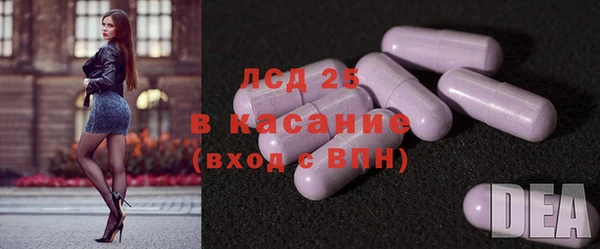 MDMA Алексеевка