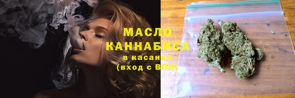 MDMA Premium VHQ Абаза