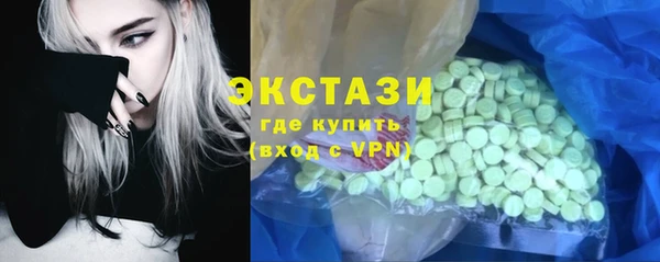 не бодяженный Алексин