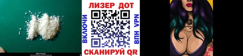 где найти   это формула  ЛСД экстази ecstasy  Юхнов 