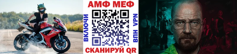 даркнет сайт  Юхнов  Первитин витя 