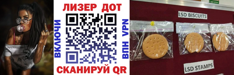 omg ссылки  Юхнов  Марки 25I-NBOMe 1500мкг 