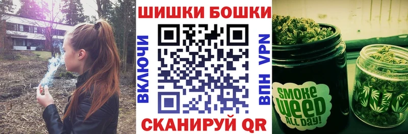 Бошки марихуана OG Kush  MEGA онион  Юхнов 